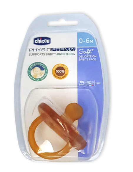 Chicco Chupo Physio Soft Todo Goma +0 meses